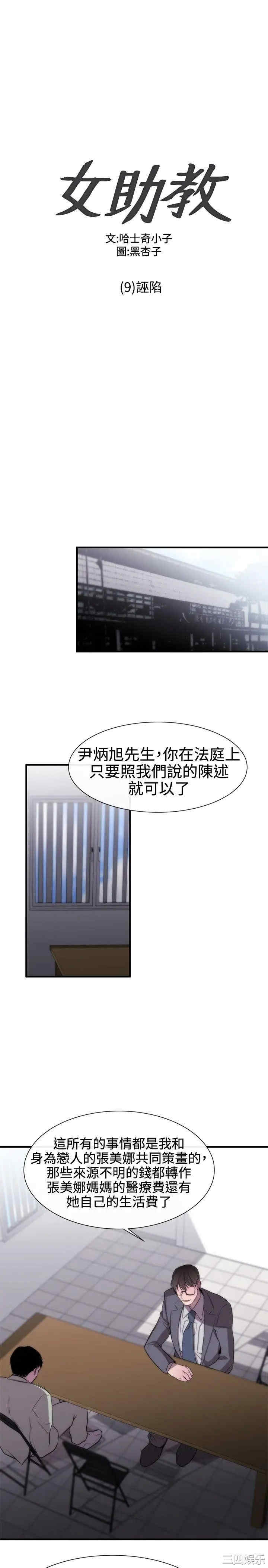 第1张