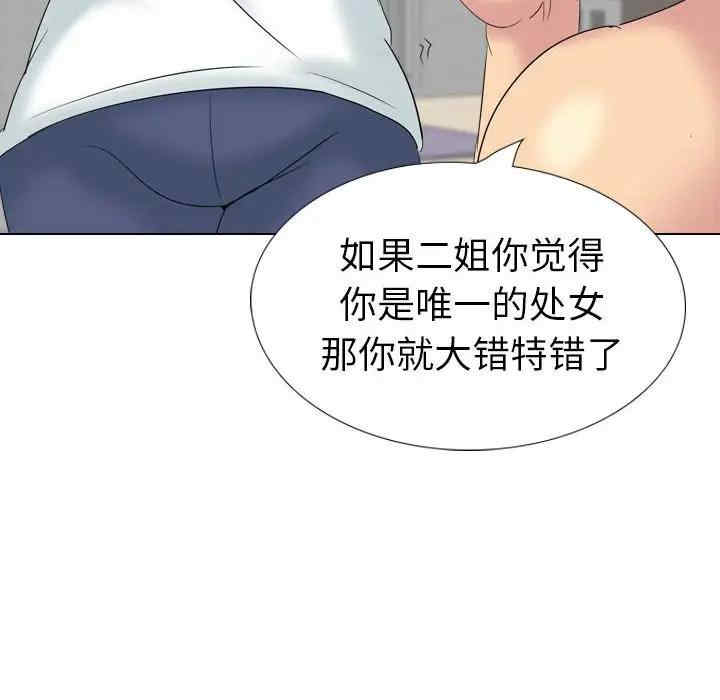 第73张