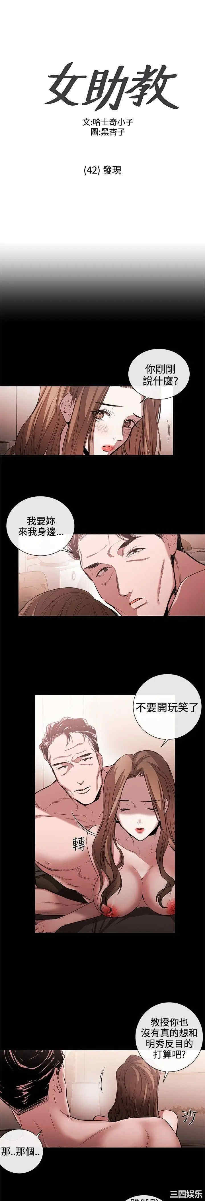 第1张