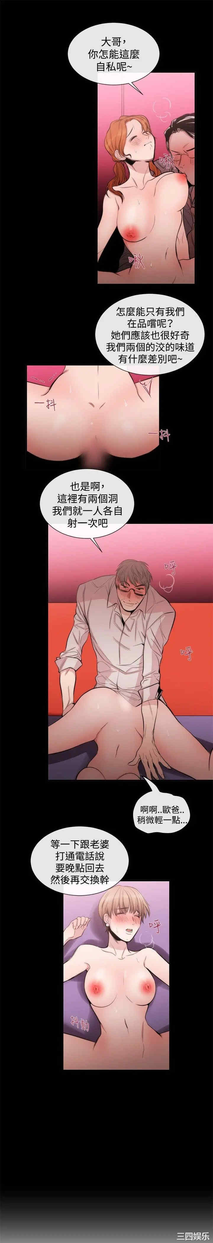 第11张