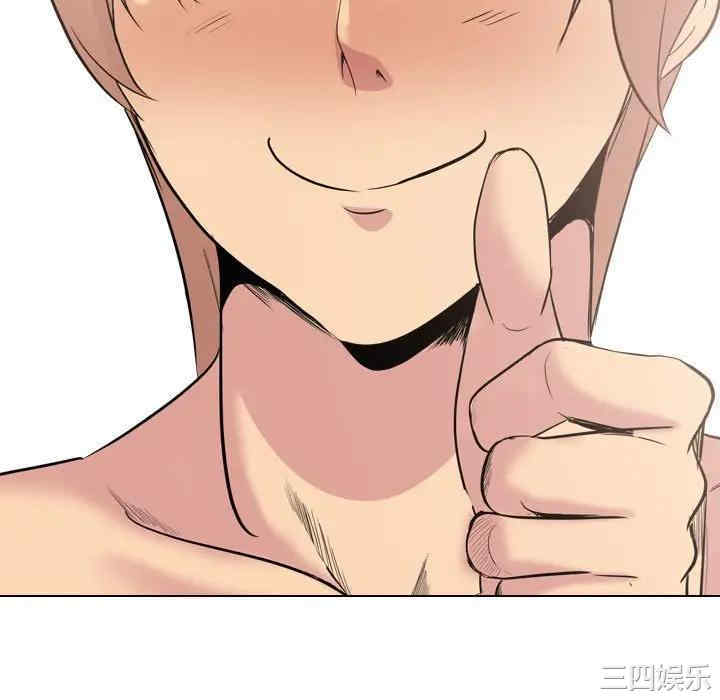 第88张