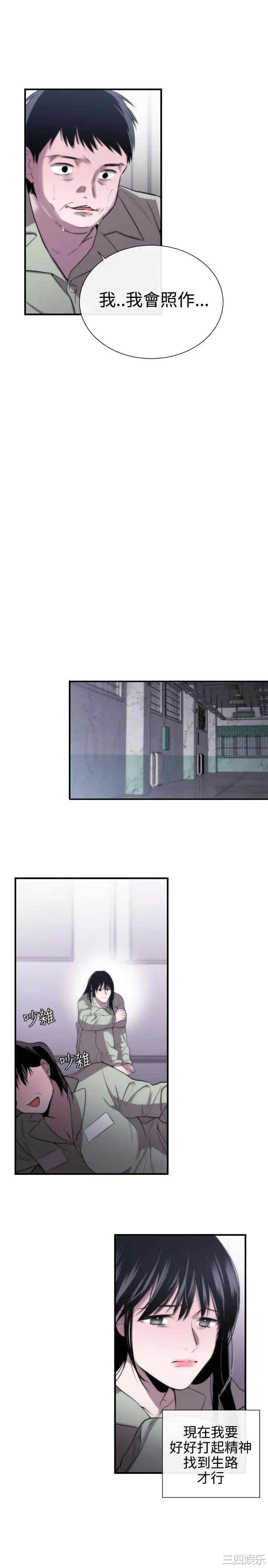 第3张