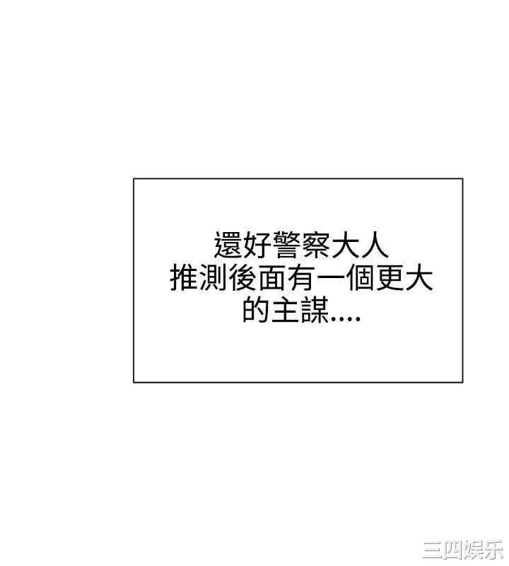 第4张