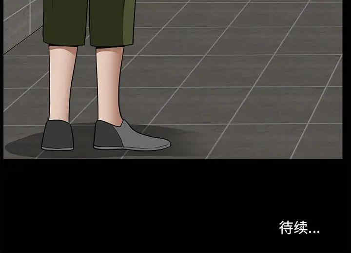 第131张