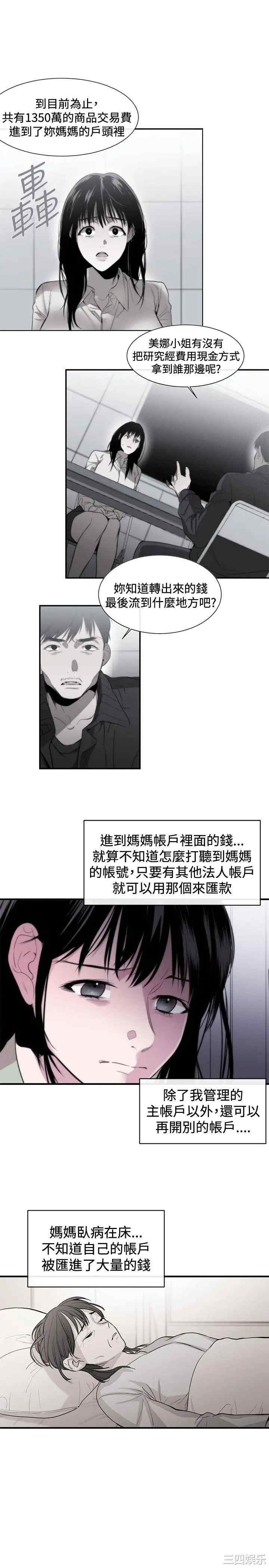 第5张