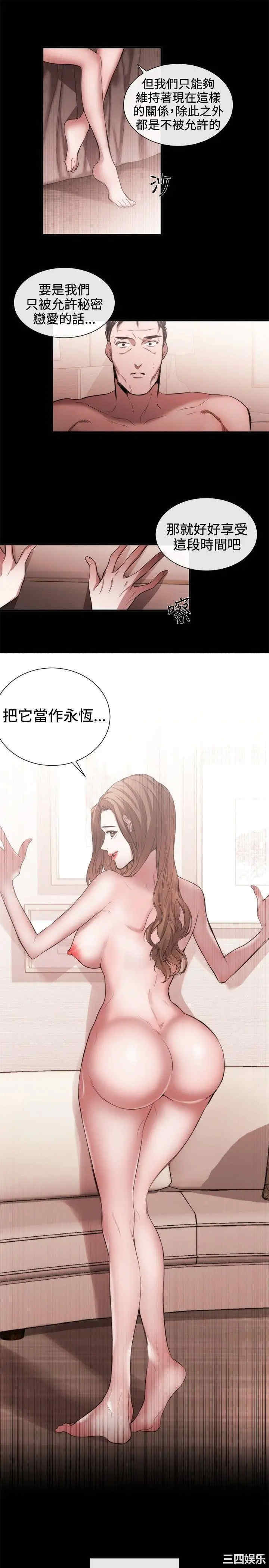 第3张