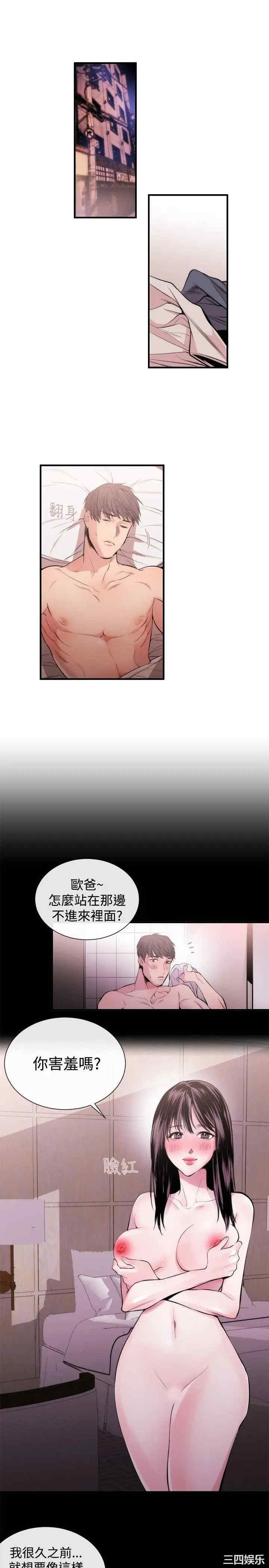 第13张