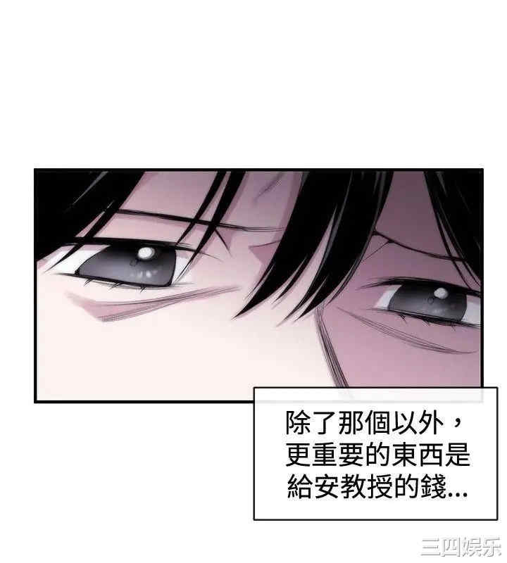 第6张