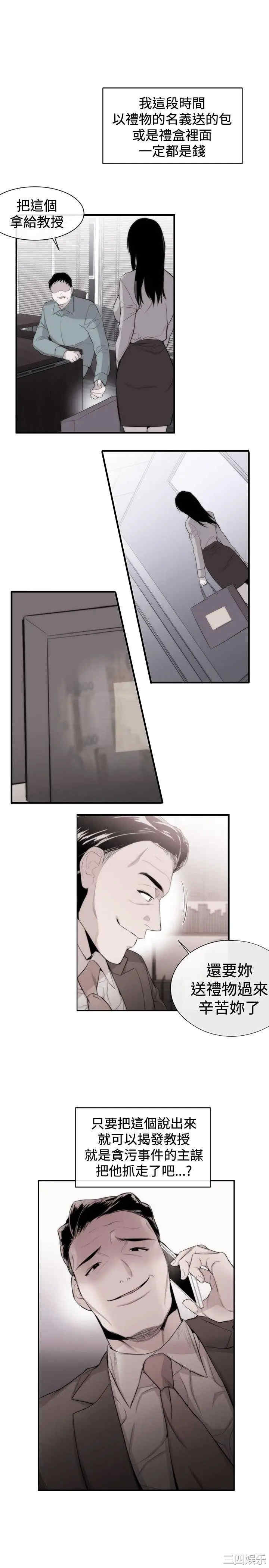 第7张