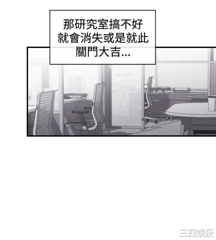 第8张