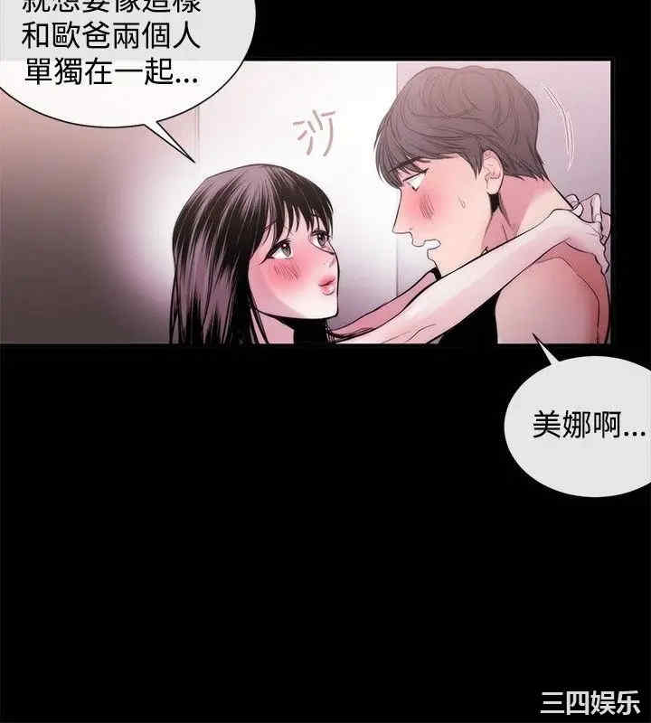 第14张