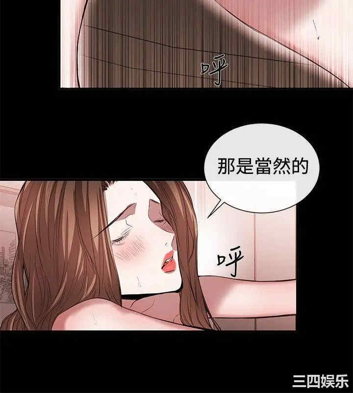 第6张