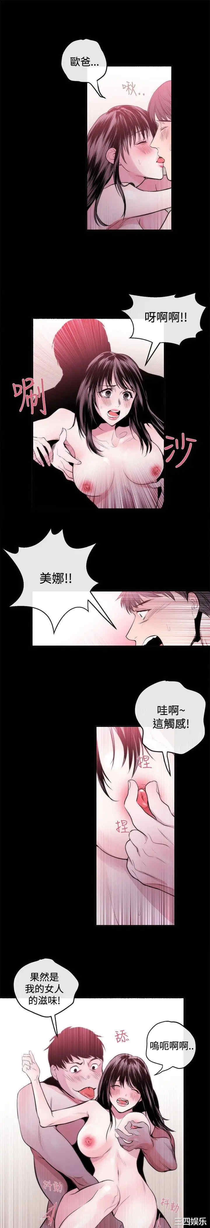 第15张