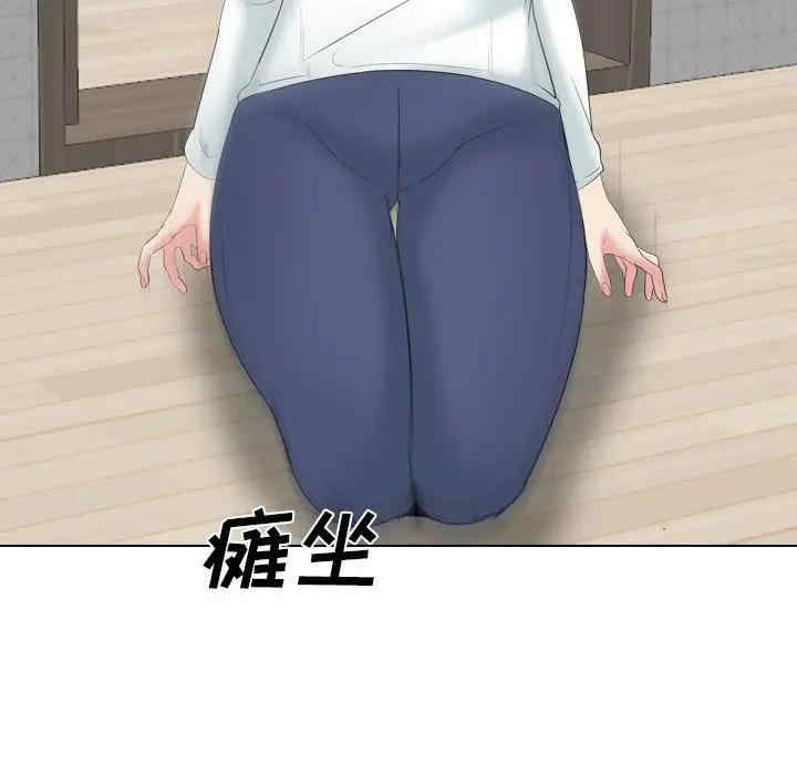 第117张