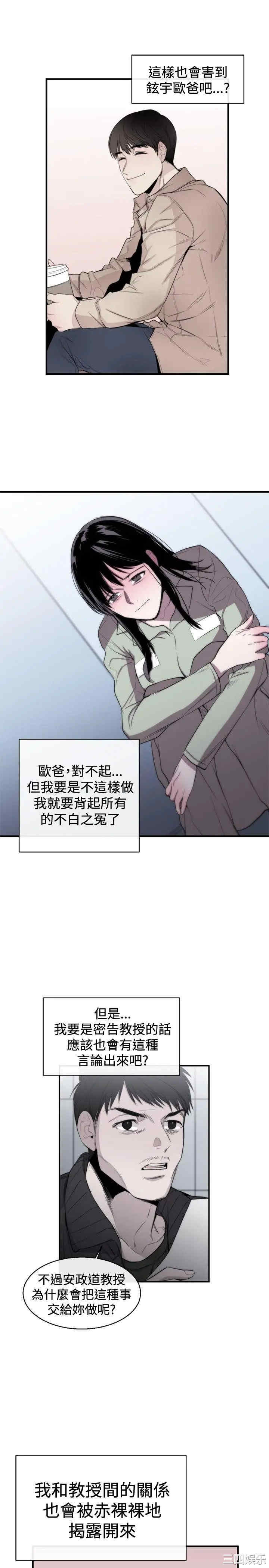 第9张