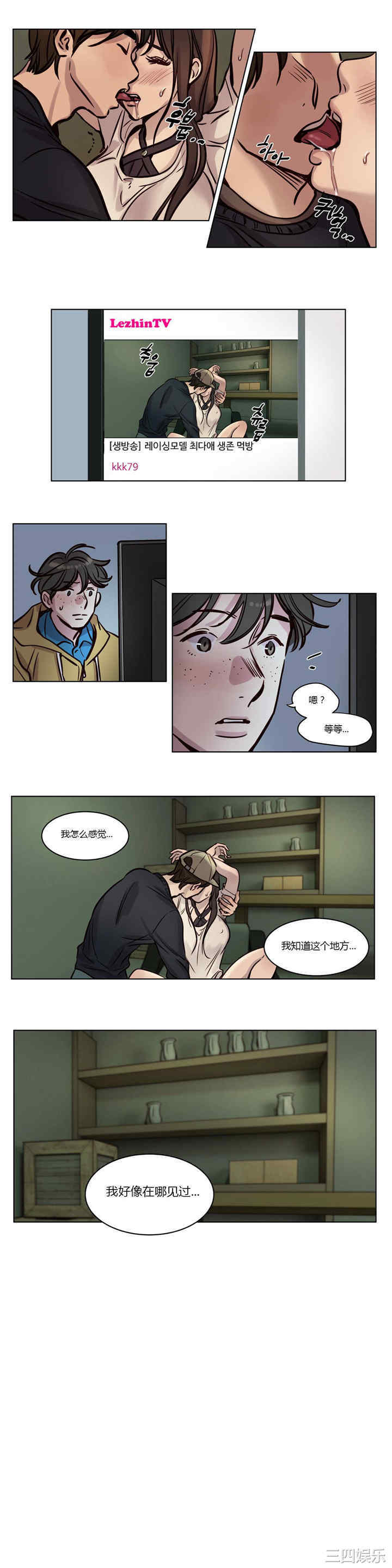 第4张