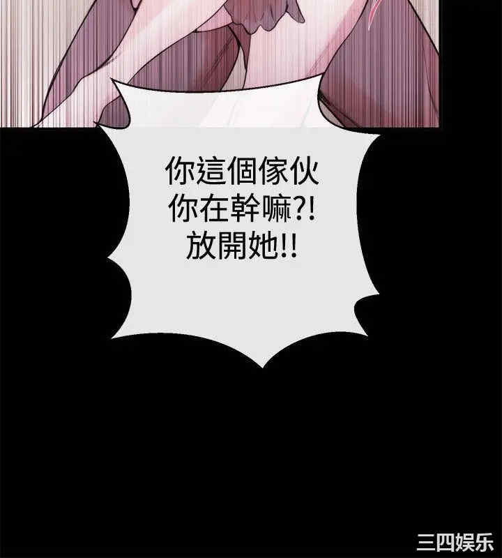 第16张