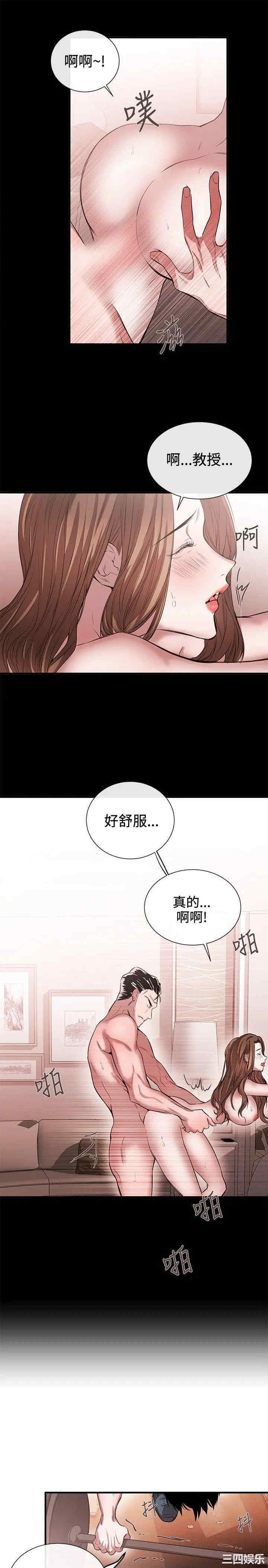 第7张