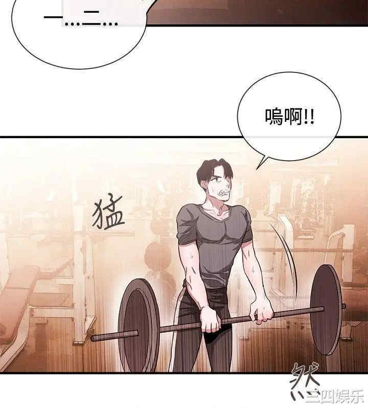 第8张