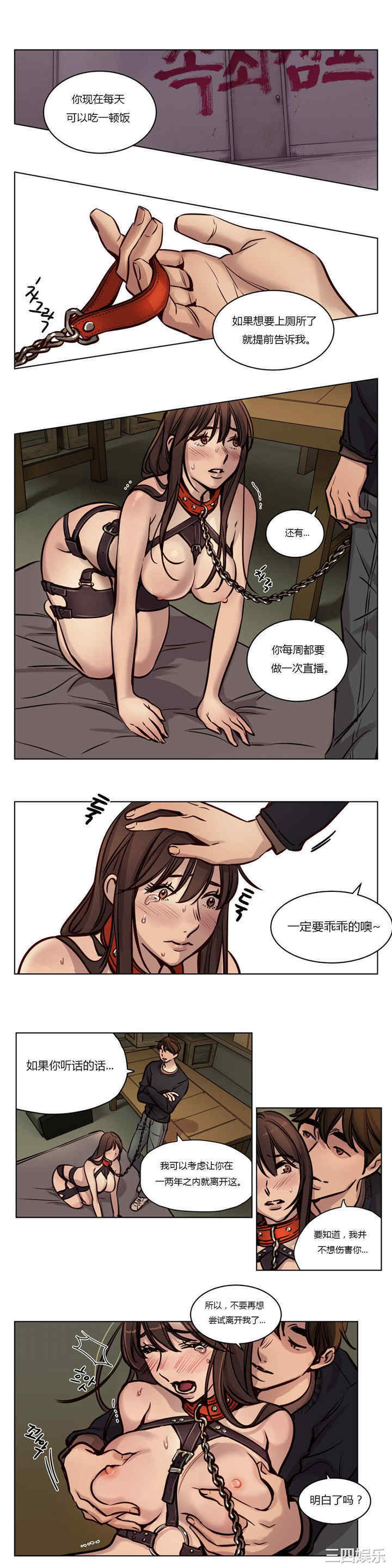 第5张