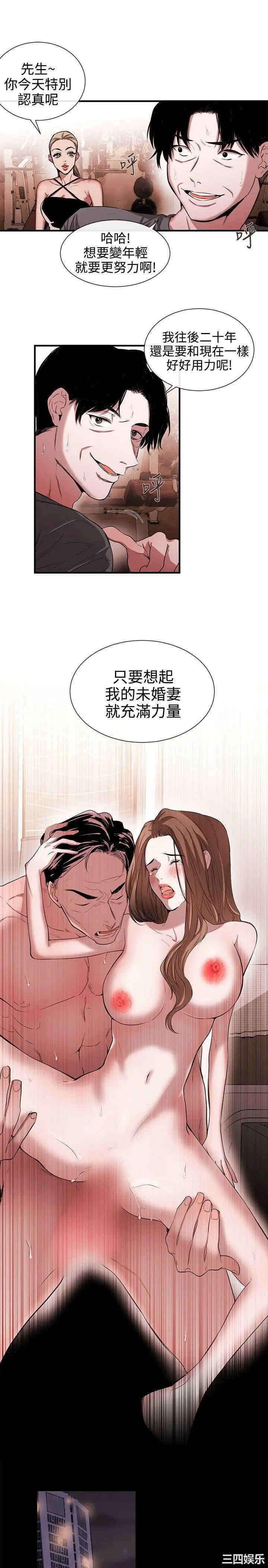 第9张