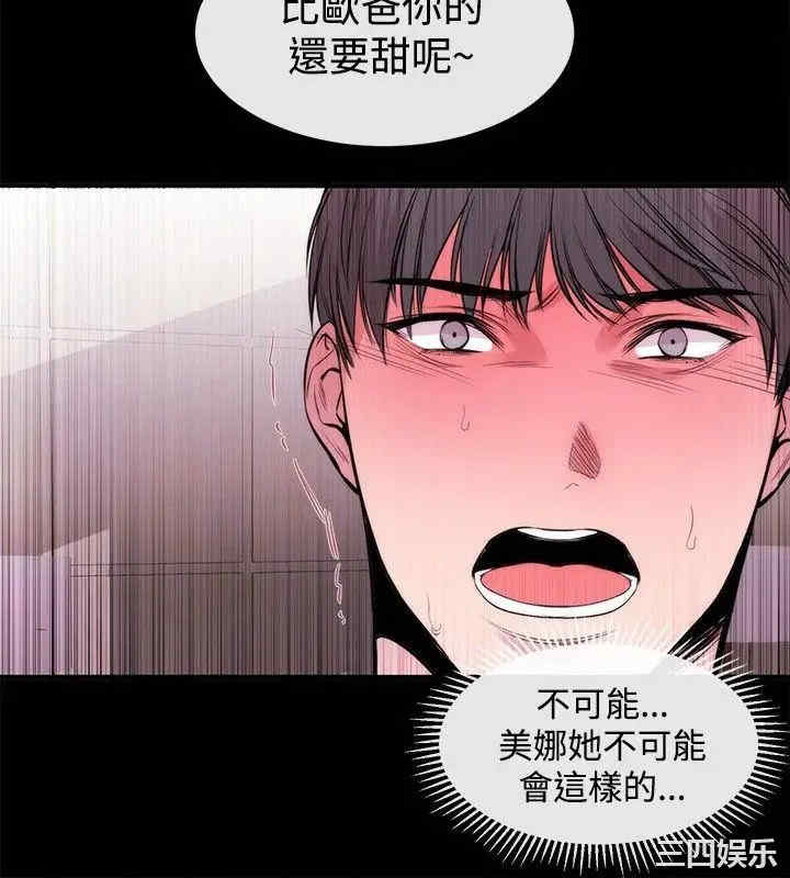 第18张