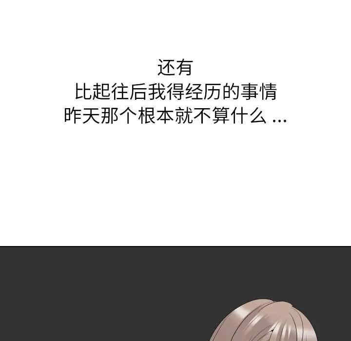 第128张