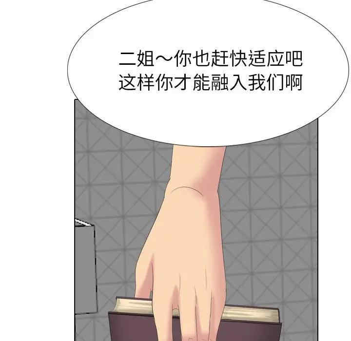 第141张