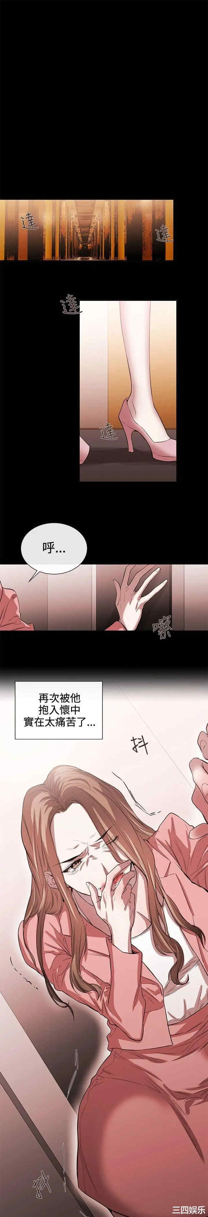 第13张
