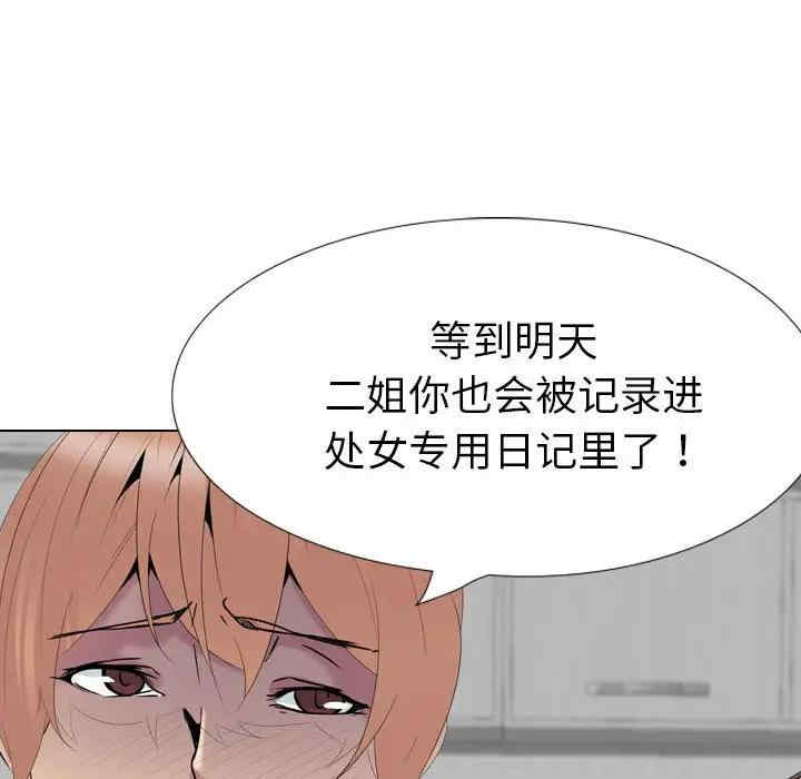 第155张