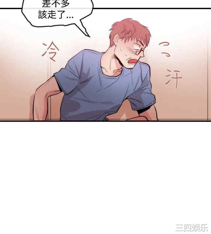 第24张