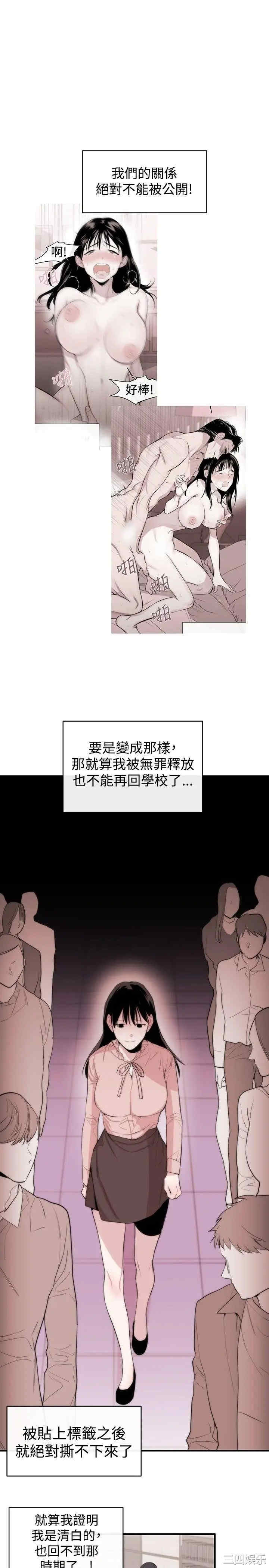 第11张