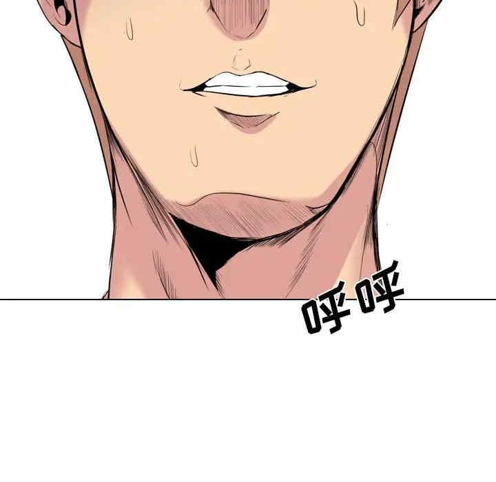 第183张