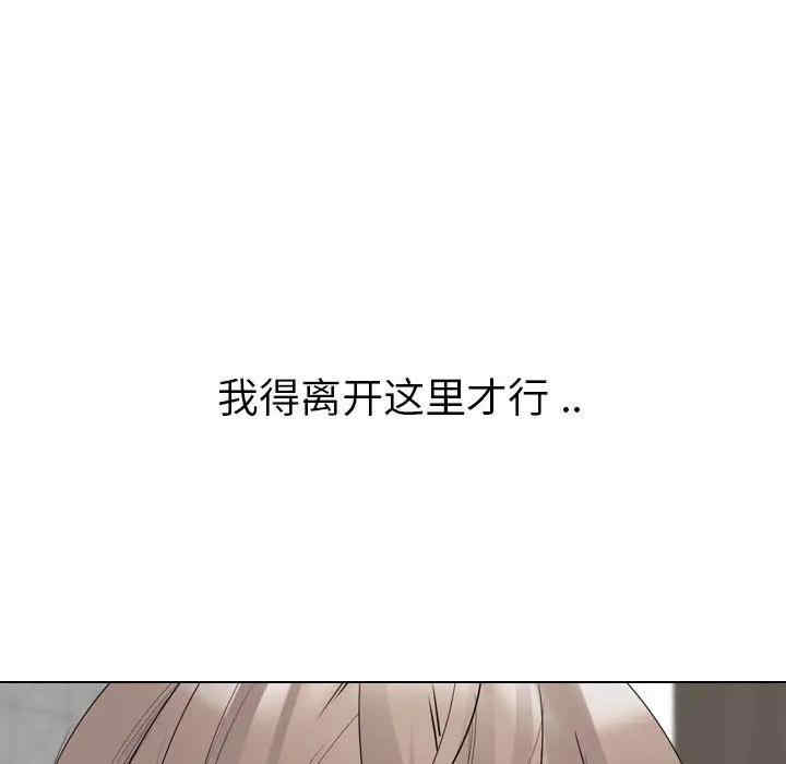 第188张