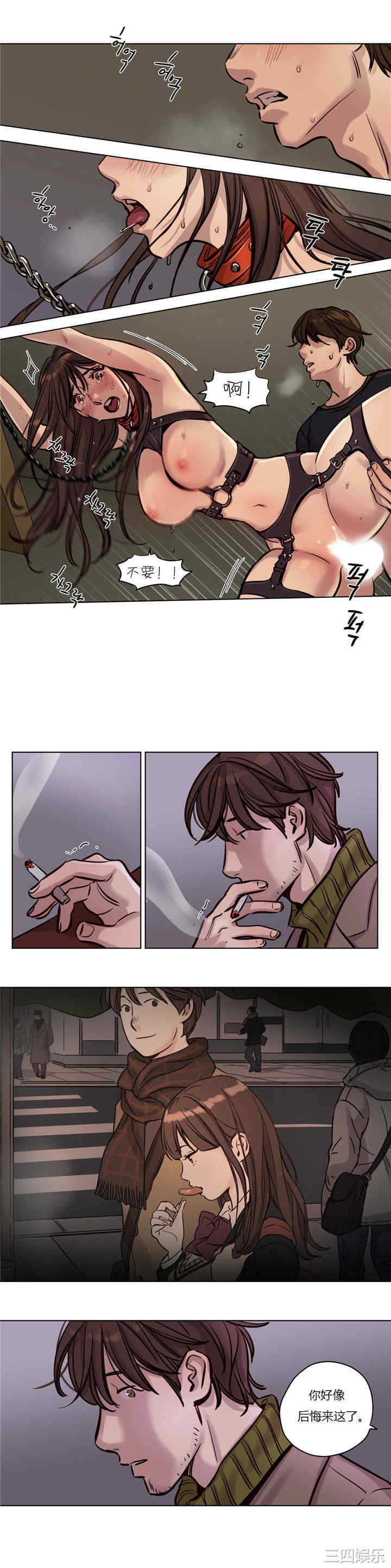 第8张