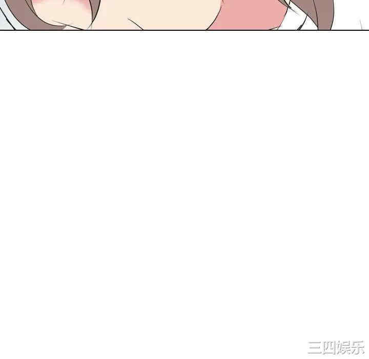 第194张