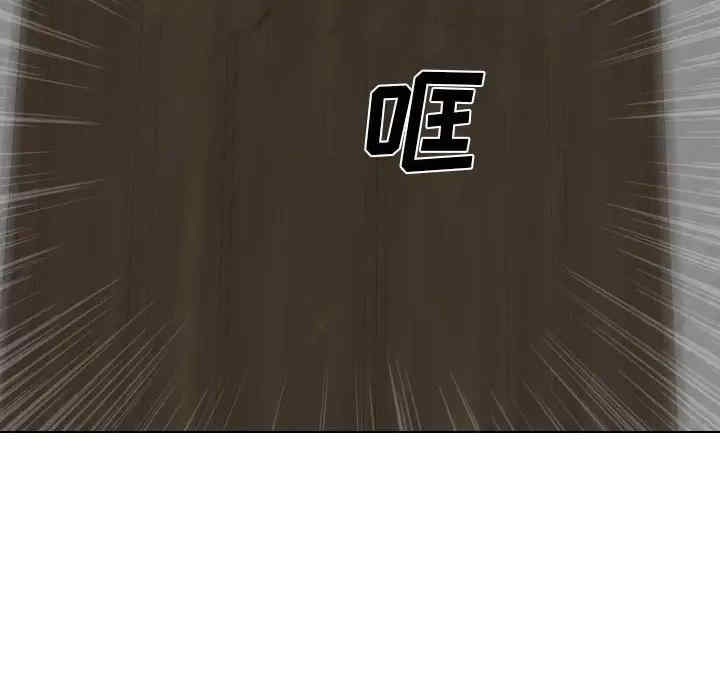 第201张