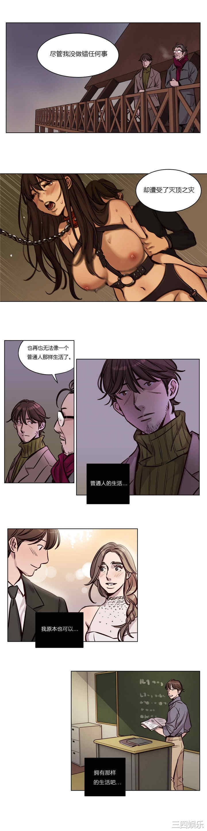 第10张
