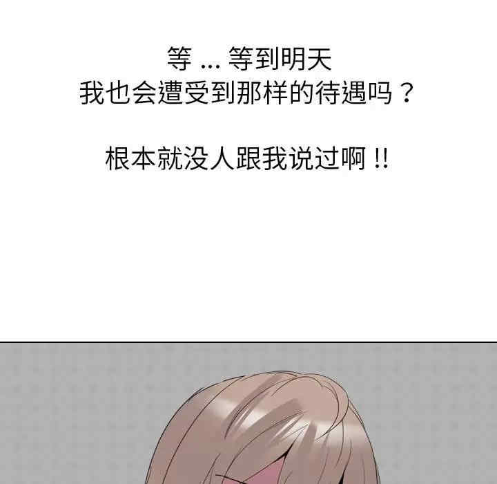 第209张