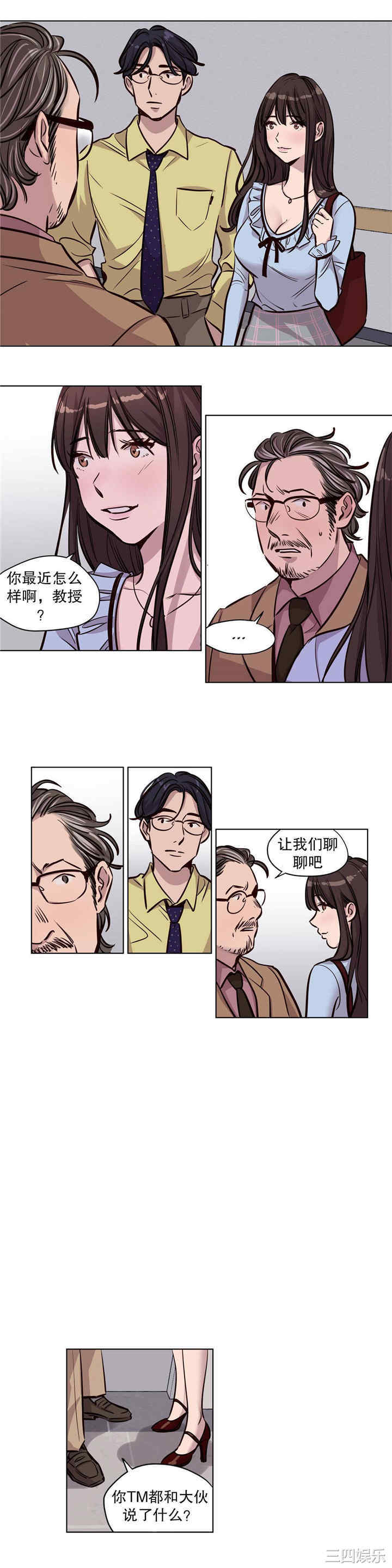 第9张