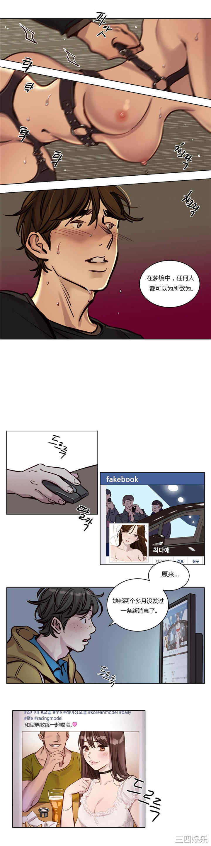 第12张