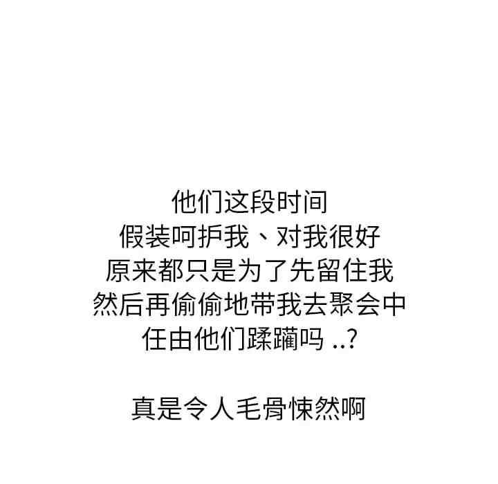 第222张
