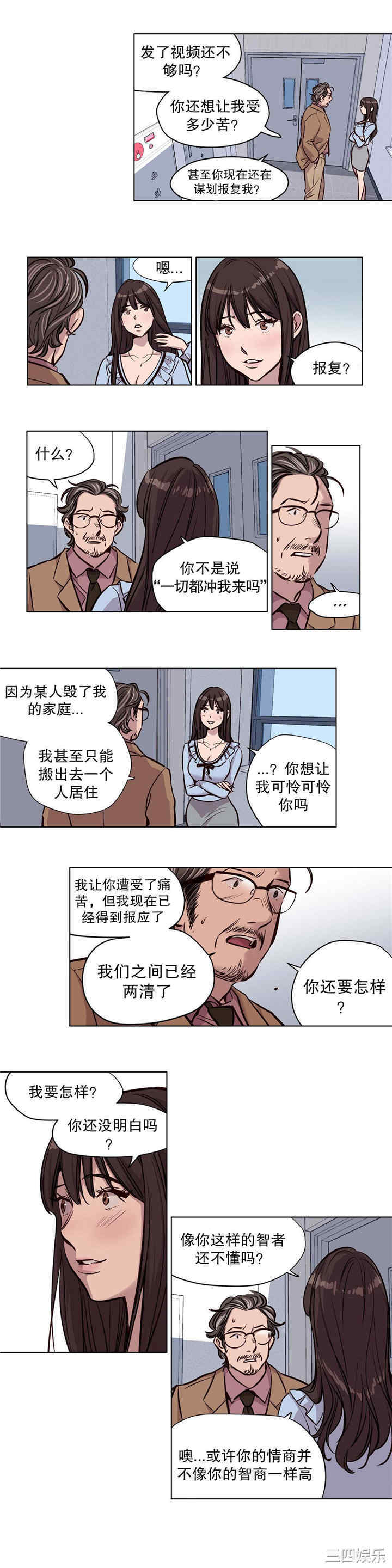 第10张