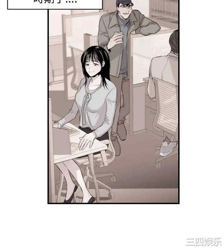 第12张