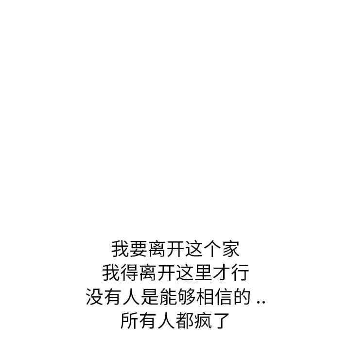 第233张