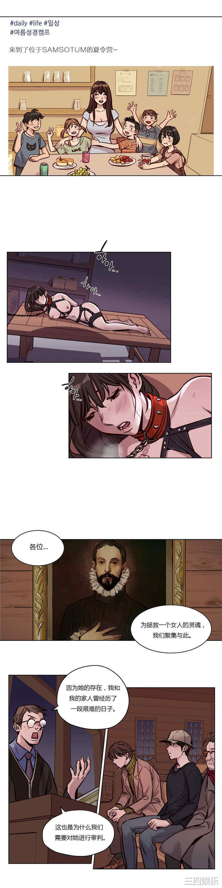 第1张