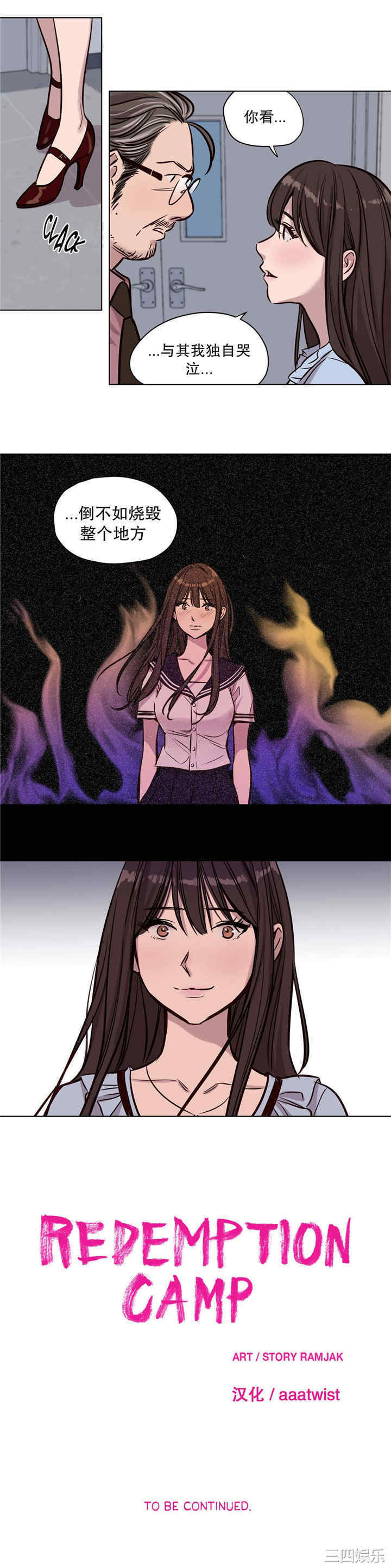 第11张
