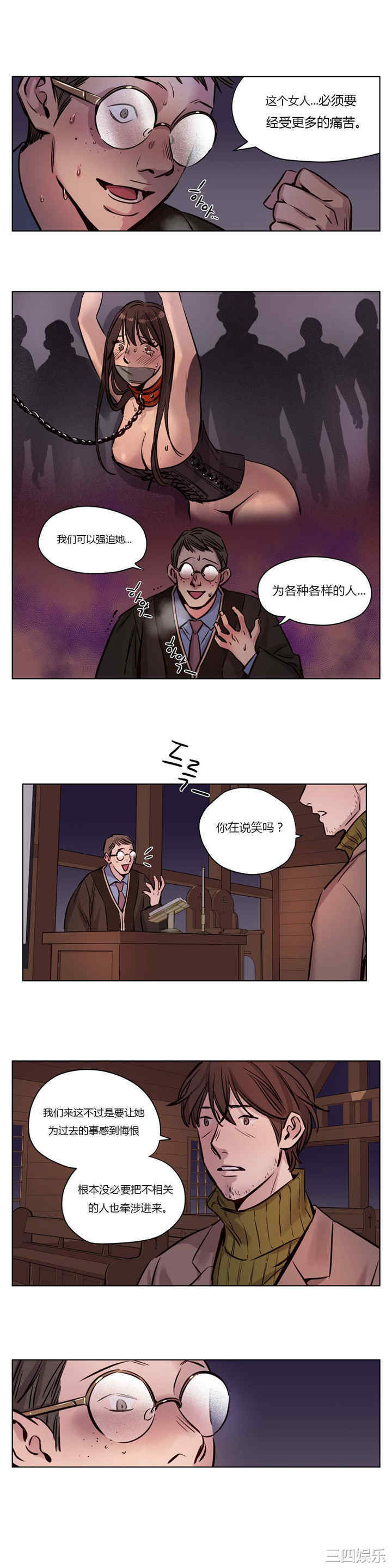 第3张