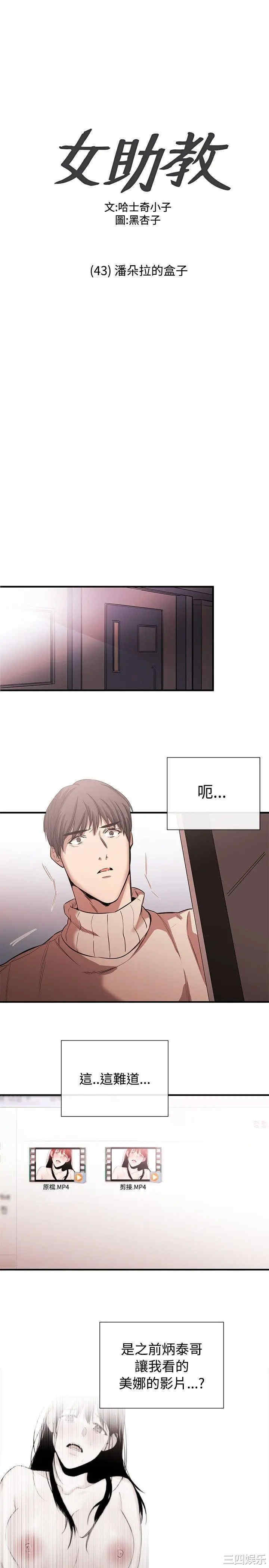 第1张