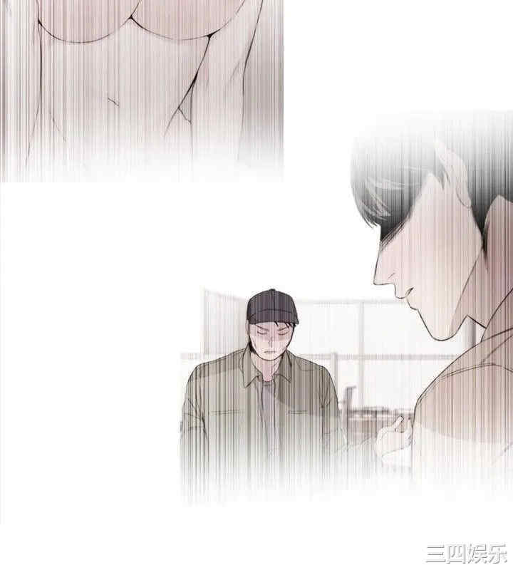 第2张